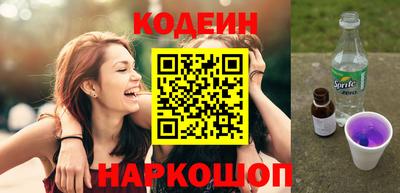 скорость mdpv Нарткала