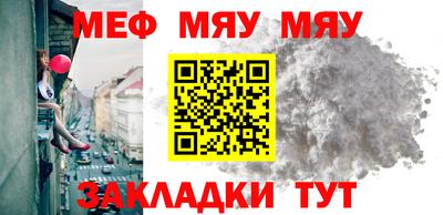 не бодяженный Моздок