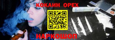 круглые Можга