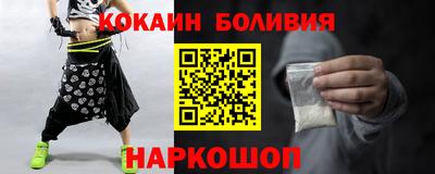 метадон Можайск