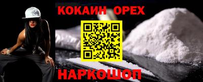 не бодяженный Моздок