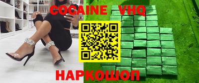 скорость mdpv Нарткала