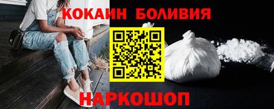 метадон Можайск