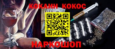 круглые Можга
