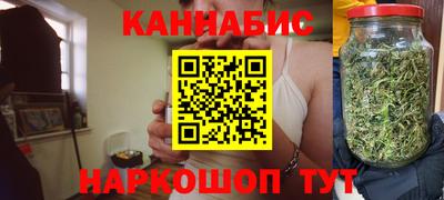 COCAINE Наро-Фоминск
