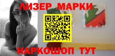 круглые Можга