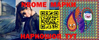 не бодяженный Моздок