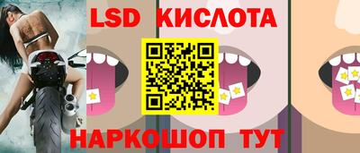 скорость mdpv Нарткала
