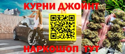 MESCALINE Нальчик
