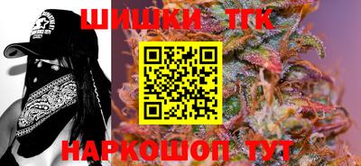 COCAINE Наро-Фоминск