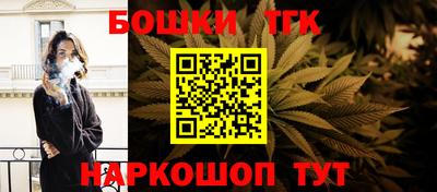 COCAINE Наро-Фоминск
