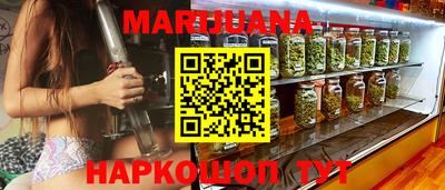 MESCALINE Нальчик