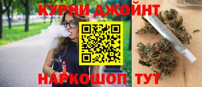 MESCALINE Нальчик