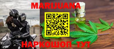 скорость mdpv Нарткала