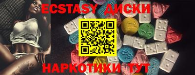 метадон Можайск