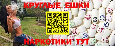 скорость mdpv Нарткала