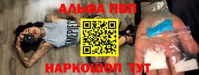 COCAINE Наро-Фоминск