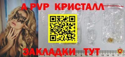 не бодяженный Моздок