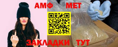 круглые Можга