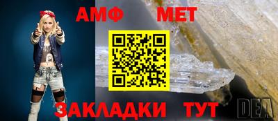 MESCALINE Нальчик