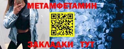 не бодяженный Моздок