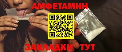 не бодяженный Моздок
