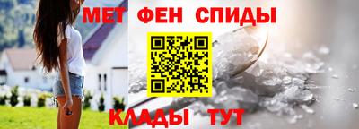 COCAINE Наро-Фоминск