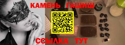 скорость mdpv Нарткала