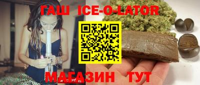 COCAINE Наро-Фоминск