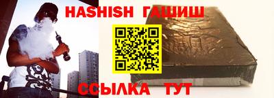 метадон Можайск