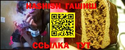 метадон Можайск