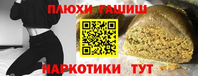 круглые Можга