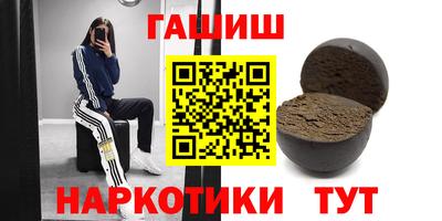 скорость mdpv Нарткала