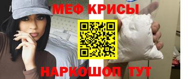 не бодяженный Моздок